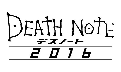 �ǥ��Ρ��� 2016�ʲ���