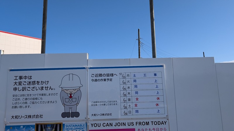 ���������ץ饶����ʲ��Ρ�