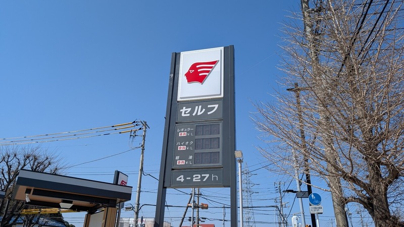 apollostation ή�����ޡ��ȥ������ơ������