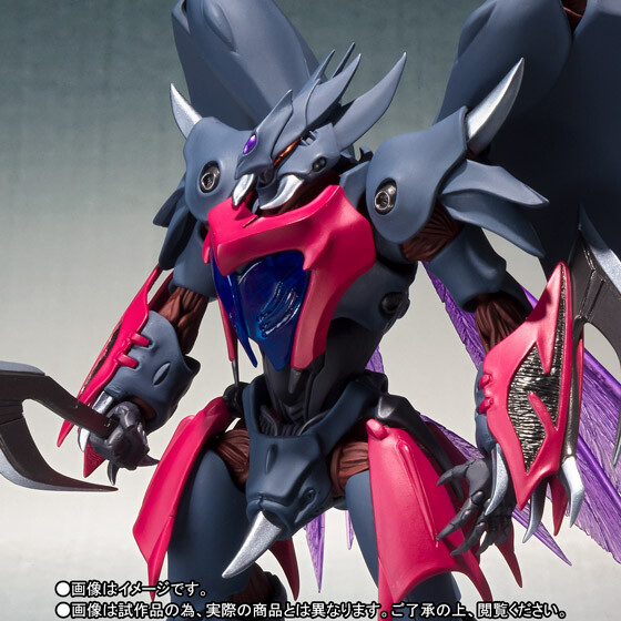 ROBOT魂 〈SIDE AB〉 ビアレス(AURA FHANTASM)