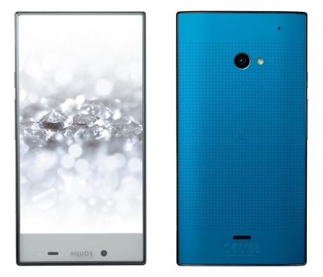 AQUOS CRYSTAL 2