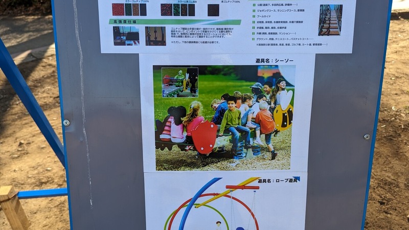 ��դ뤵�ȸ���