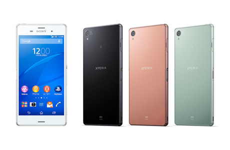 Xperia Z3 SOL26