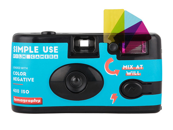 Simple Use Film Camera
