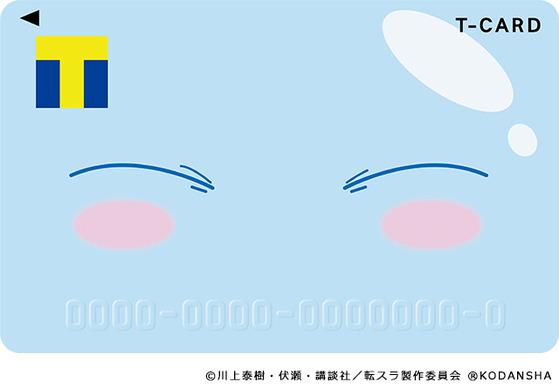 T�����ɡ�ž�������饹�饤����ä���ǥ������