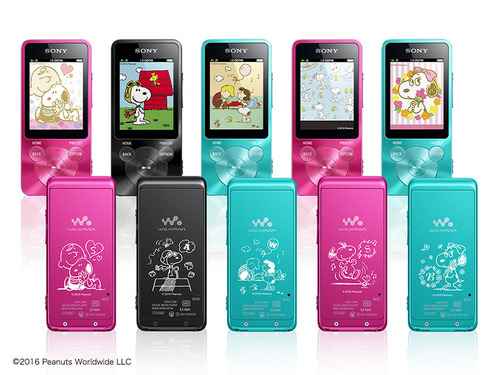 I LOVE SNOOPY Blooming Collection