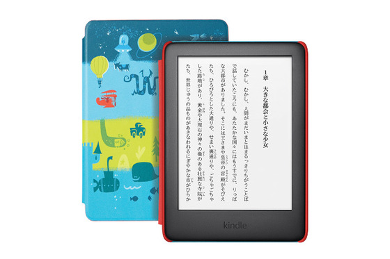Kindle���å���ǥ�