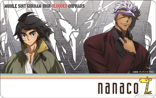 ��ư��Υ������nanaco�����ɡܥ����ɥ�����