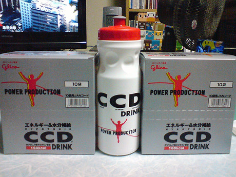 CCDドリンクとスクイズボトル