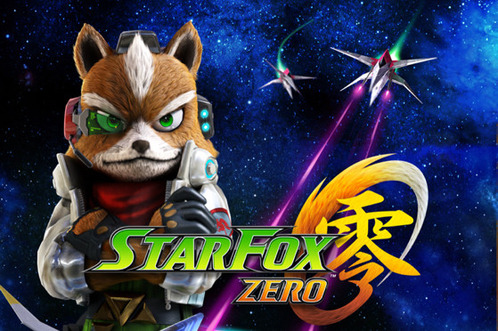 スターフォックス ゼロ