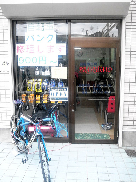 ��ž�ֹ�˼Bravissimo