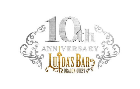 LUIDA��S BAR
