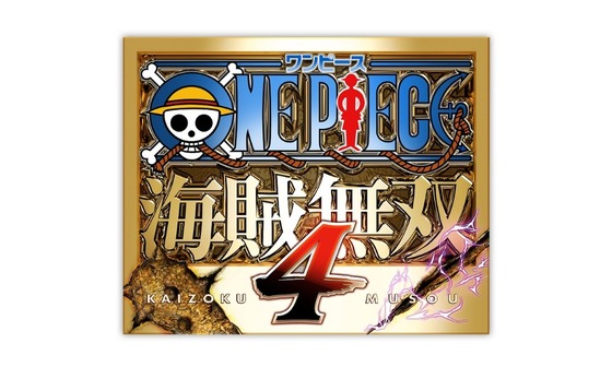 ONE PIECE 海賊無双4
