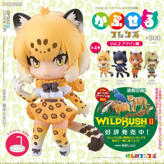 ����Υե�󥺥ǥե����Ω�ο޴�-���פ���ե��-Vol.2