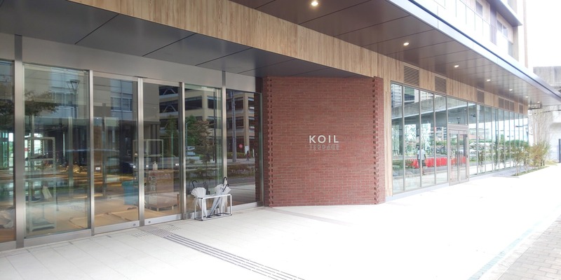 KOIL TERRACE
