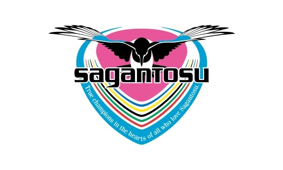 サガン鳥栖