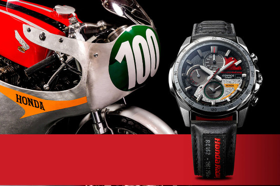 EDIFICE EQW-A2000HR