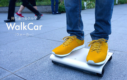 WalkCar