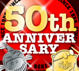 ��ǯ����ǡ�����ǯ�ޥ������ϴ�50��ǯ��ǰ