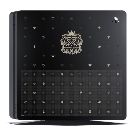 PS4 KINGDOM HEARTS III EDITION