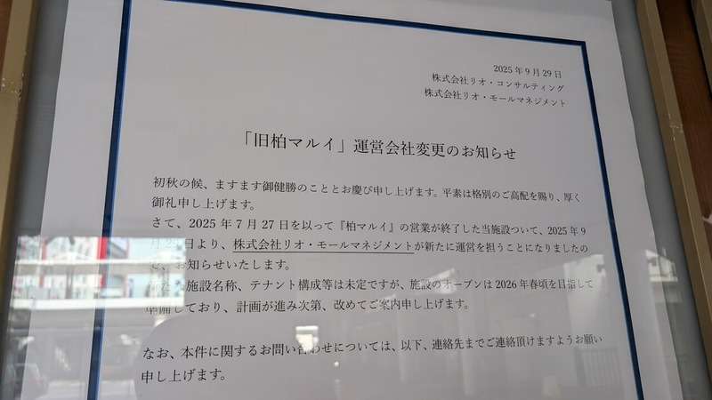 ��ޥ륤��