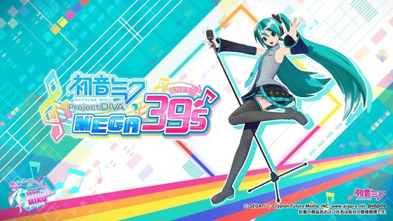 初音ミク Project DIVA MEGA39’s
