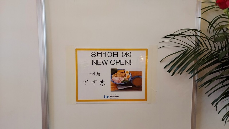�Ĥ��ͤ�����