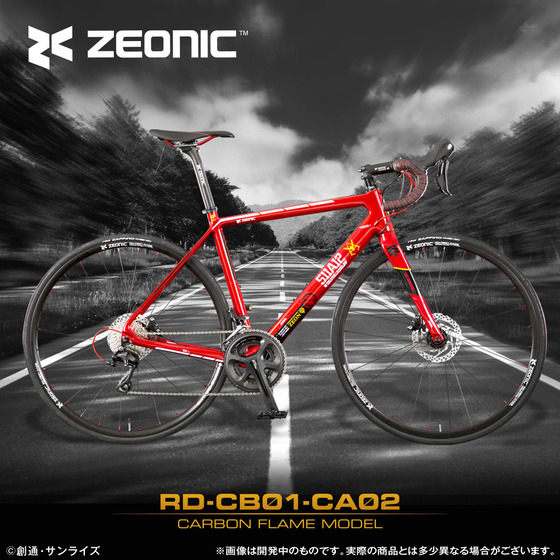 ZEONIC���� ���㥢���ѥ����ɥХ��� RD-CB01-CA02