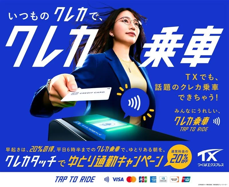 ���쥫���å��Ǥ�Ȥ��̶Х����ڡ���