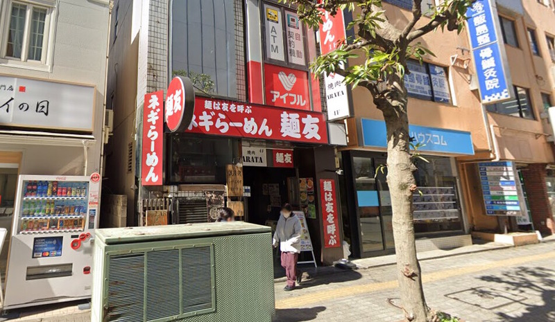 元祖油堂 柏西口店