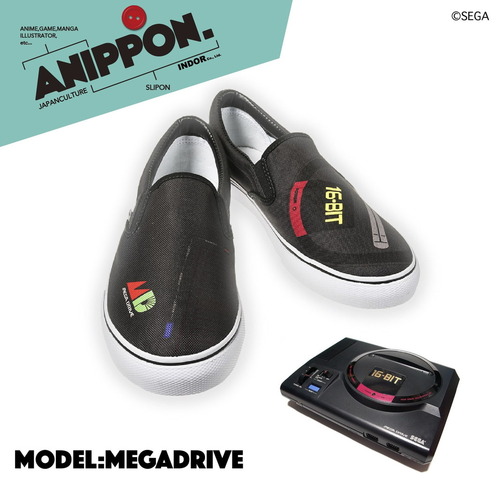 MEGA DRIVE MODEL