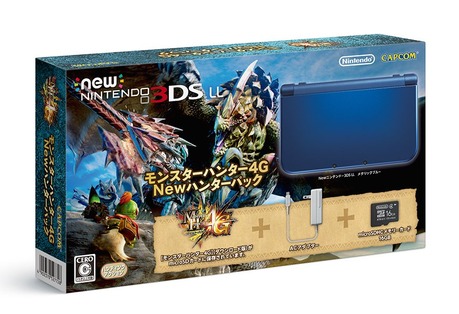 Newニンテンドー3DS LL モンスターハンター4G Newハンターパック