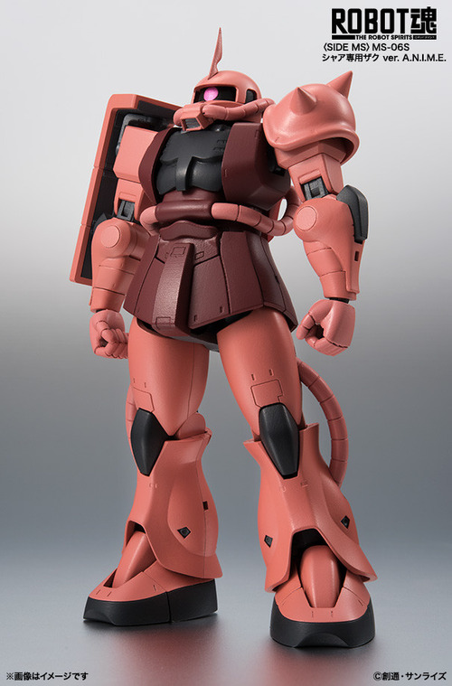 ROBOT魂 ver. A.N.I.M.E.