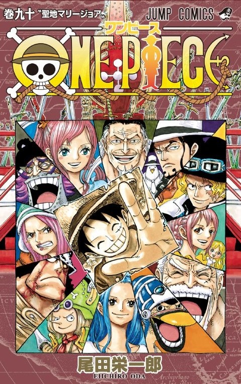 ONE PIECE��90��