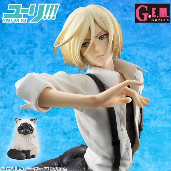 G.E.M.���꡼�� �桼��!!! on ICE �桼�ꡦ�ץꥻ�ĥ���