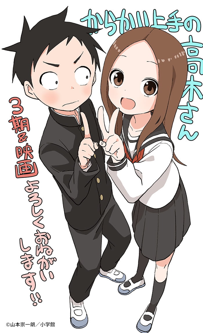 ���餫�����ι��ڤ���