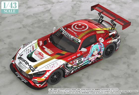 1/43 Mercedes-AMG Team GOOD SMILE 2019 SUZUKA 10HOURS ver.