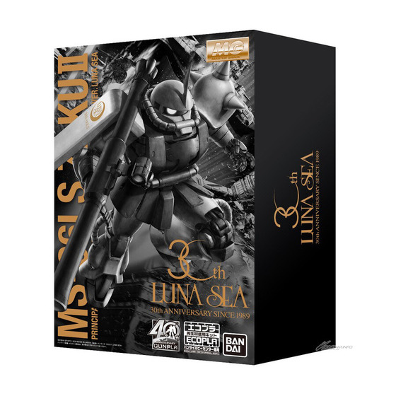 MG LUNA SEA���ѥ���II