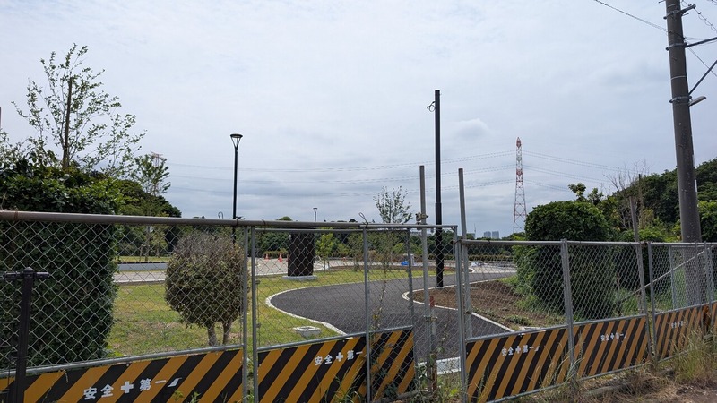 柏市最終処分場跡地公園