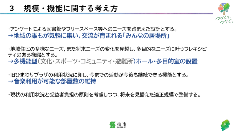 ������٥��󥿡��ʤҤޤ��ץ饶��