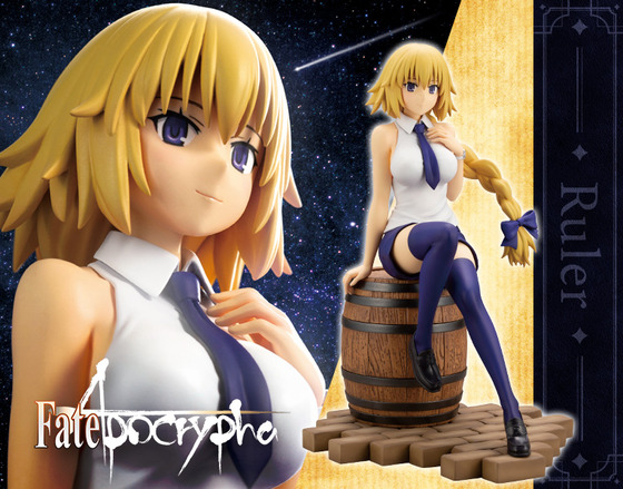Fate/Apocrypha �롼�顼
