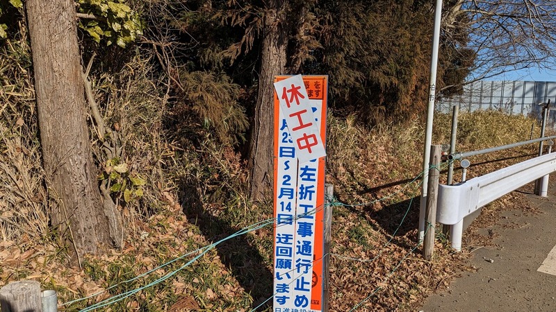 ��ƻ16�楢������ѥ�