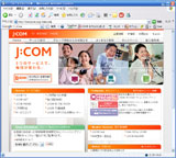 �����֥�ƥ�Ӥ�J:COM