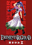 EREMENTAR GERAD������