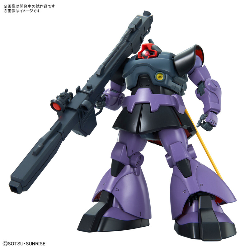 MG 1/100 ��å����ɥ�