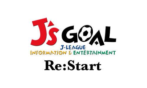 J's GOAL