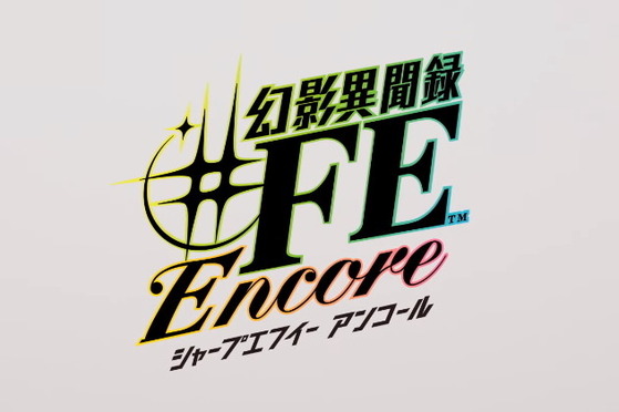 ���ư�ʹϿ#FE Encore