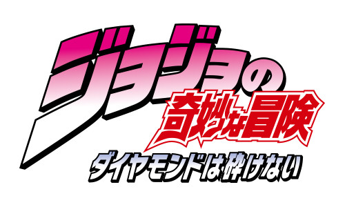 ���祸��δ�̯������ ��������ɤϺդ��ʤ�