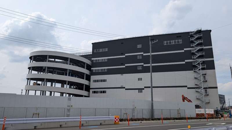 Landport ��II