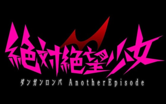 ������˾���� ���󥬥����� Another Episode